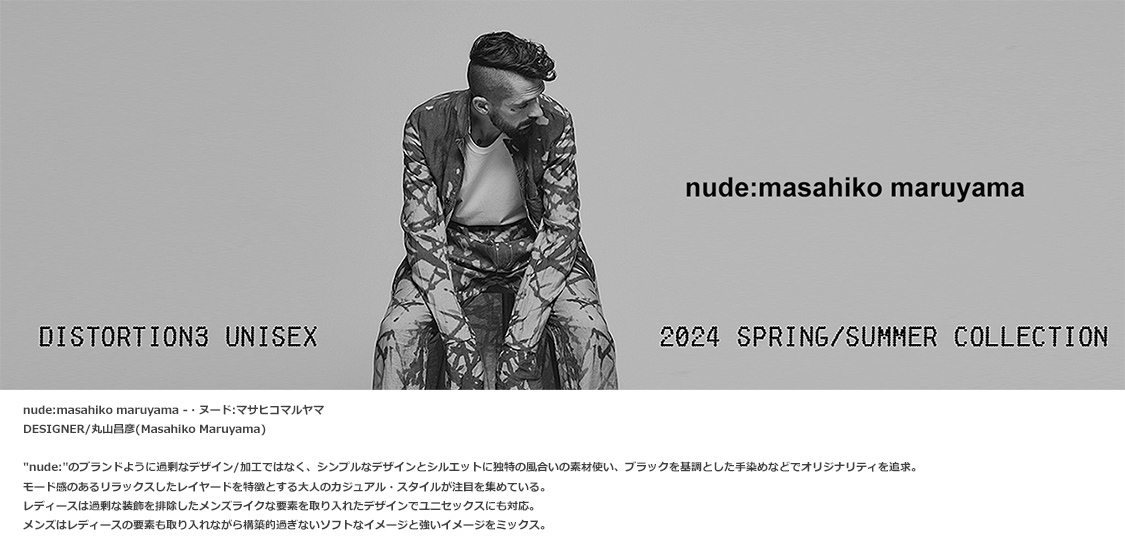 nude:masahiko maruyama ・ヌード:マサヒコマルヤマ,カットソー 